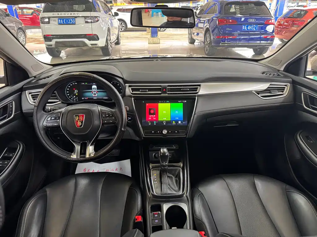 Roewe i5 2020 1.5L automatic 4G Internet leading flagship version купить на сайте DeffCars