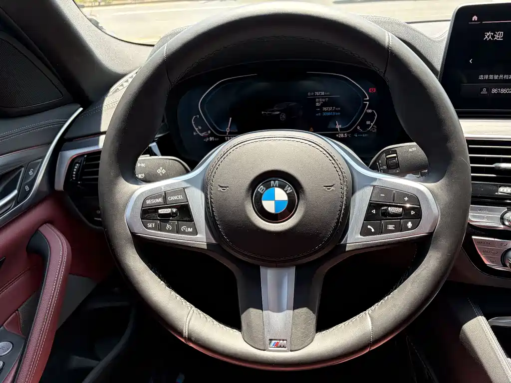 BMW 5 Series New Energy 2021 Model 535Le M Sports Package купить на сайте DeffCars