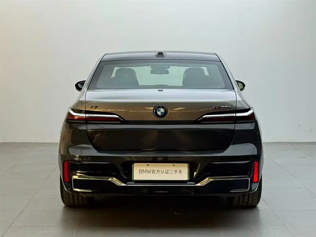 BMW i7 M70L 2023 M70L купить на сайте DeffCars