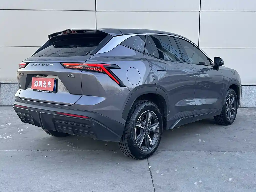 Jietu Monkey King 2023 1.5T DCT Xingyao PRO купить на сайте DeffCars