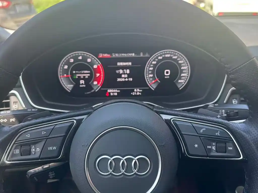 Audi A4L 2020 40 TFSI luxury and dynamic model купить на сайте DeffCars