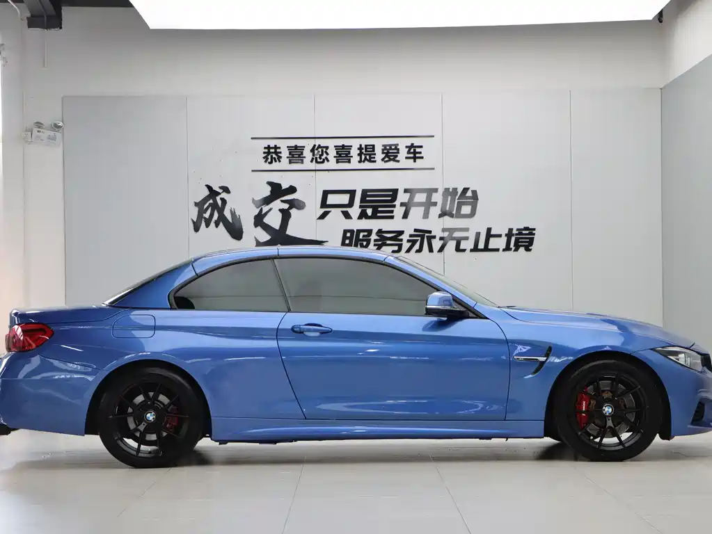 BMW 4 Series 2017 425i Convertible M Sport Package купить на сайте DeffCars