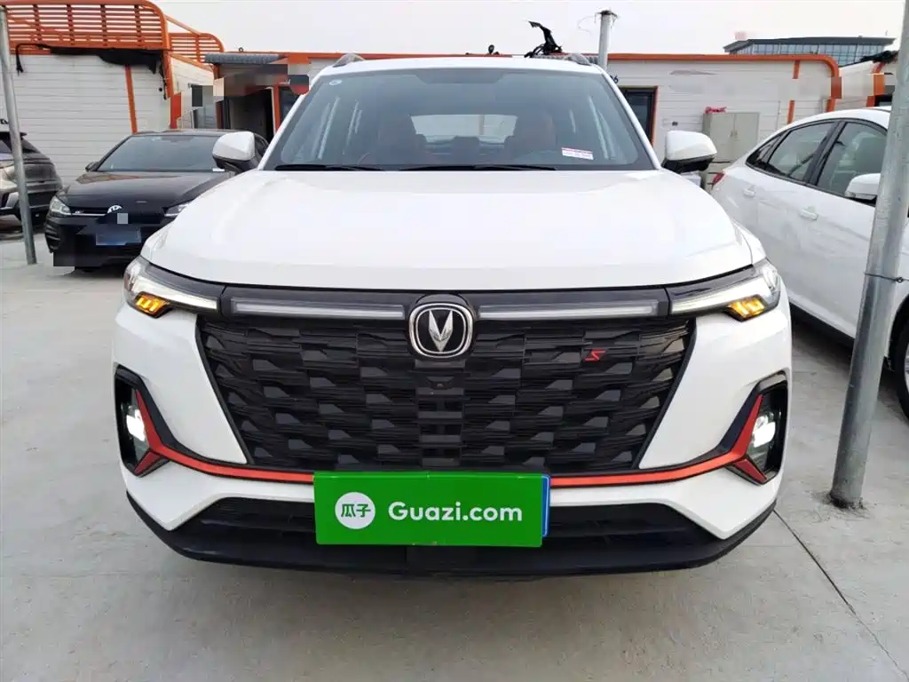 Changan CS35PLUS 2023 Enjoy Edition 1.4T DCT Premium Type купить на сайте DeffCars