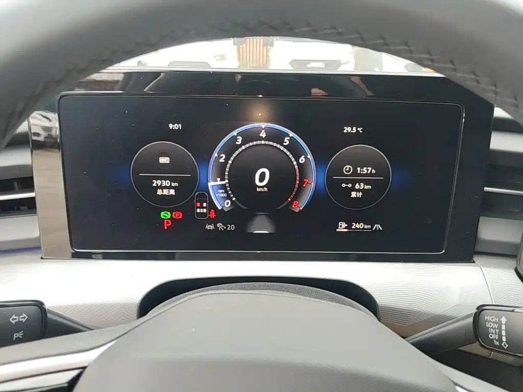 Lingdu 2026 Lingdu L 300TSI Lingfeng Edition купить на сайте DeffCars