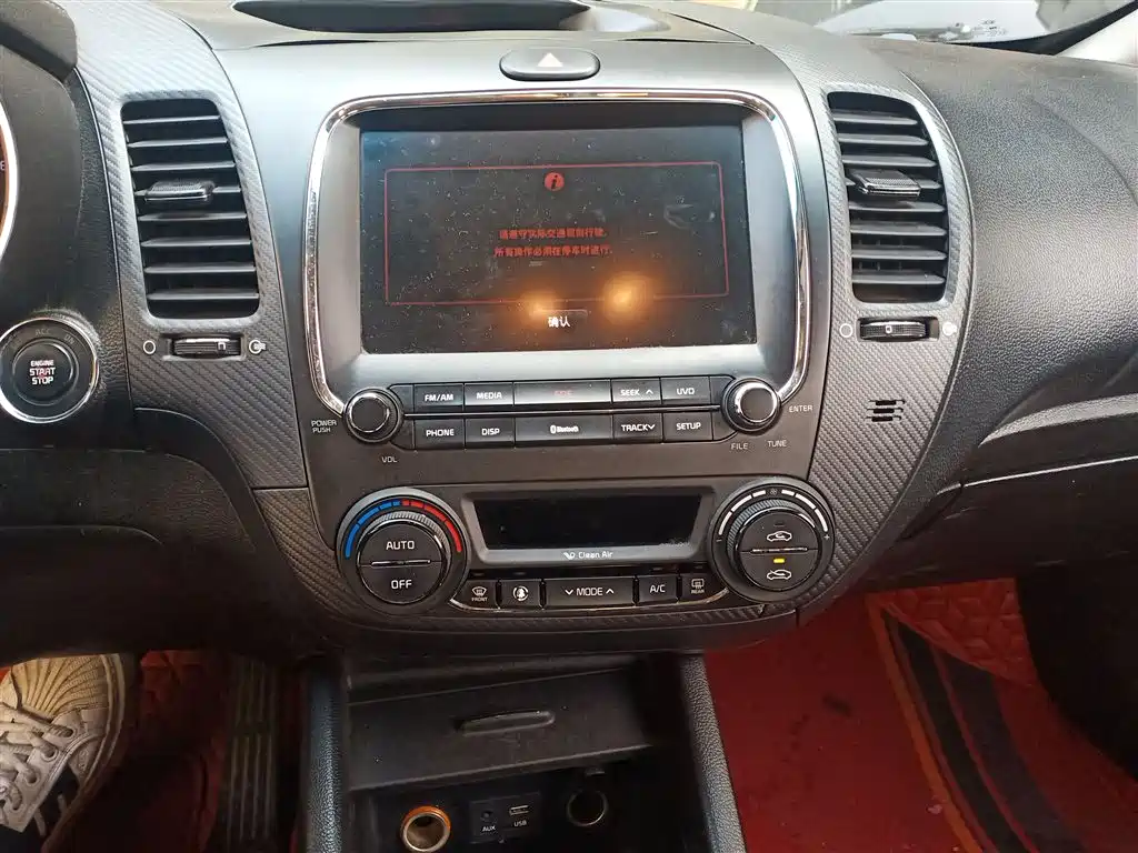 Kia K3 2017 1.6L Automatic 15th Anniversary Special Edition GLS купить на сайте DeffCars