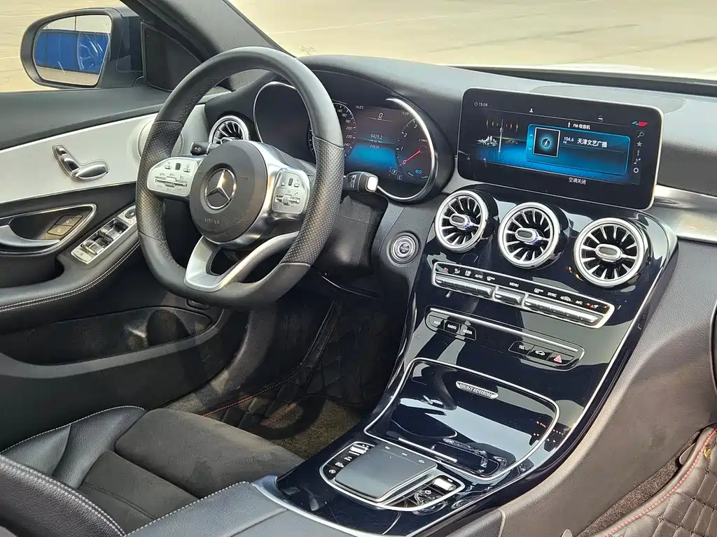 Mercedes-Benz C-Class 2021 C 260 Star Collection Edition купить на сайте DeffCars