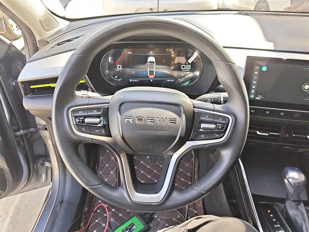 Roewe i5 2021 1.5L CVT Diamond Edition купить на сайте DeffCars