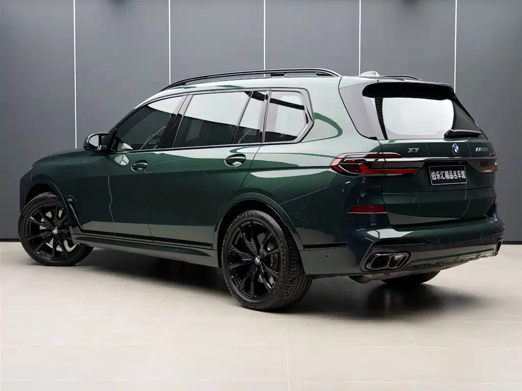 BMW X7 M60i 2024 xDrive M60i купить на сайте DeffCars