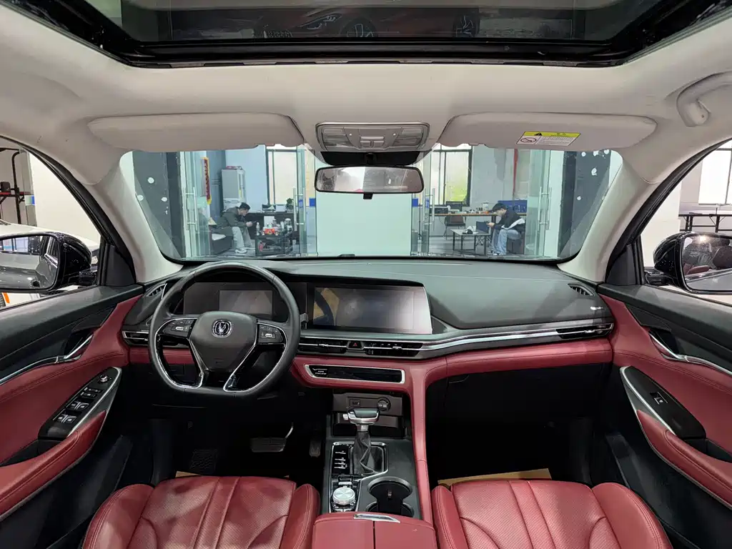 Changan CS75PLUS 2020 1.5T automatic elite type купить на сайте DeffCars