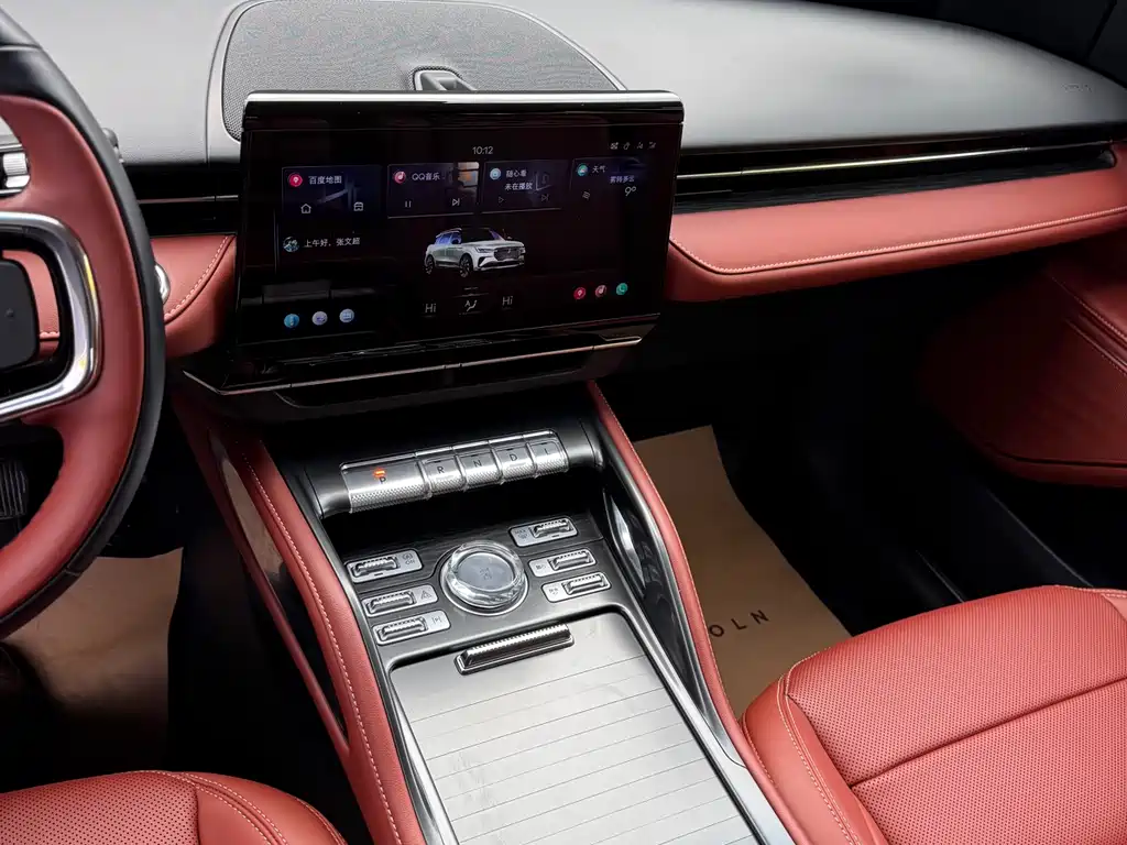 Voyager 2025 2.0T four-wheel drive Zunyi hybrid version купить на сайте DeffCars