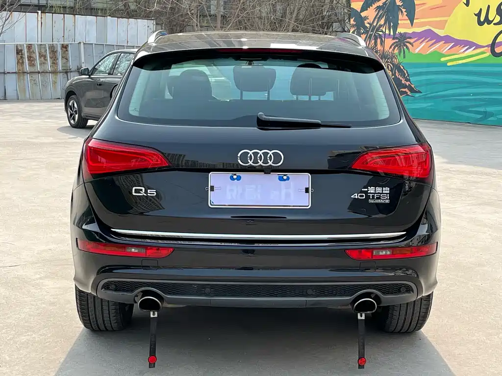 Audi Q5 2017 Plus 40 TFSI Enterprising купить на сайте DeffCars