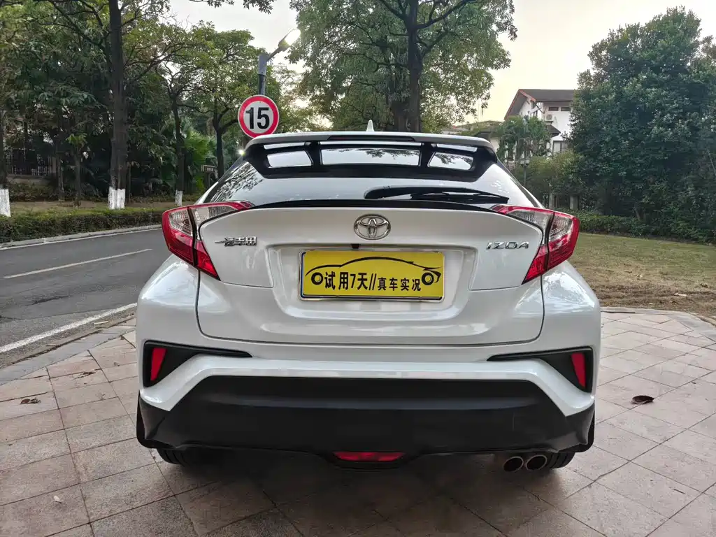 Yize IZOA 2020 2.0L dynamic version купить на сайте DeffCars