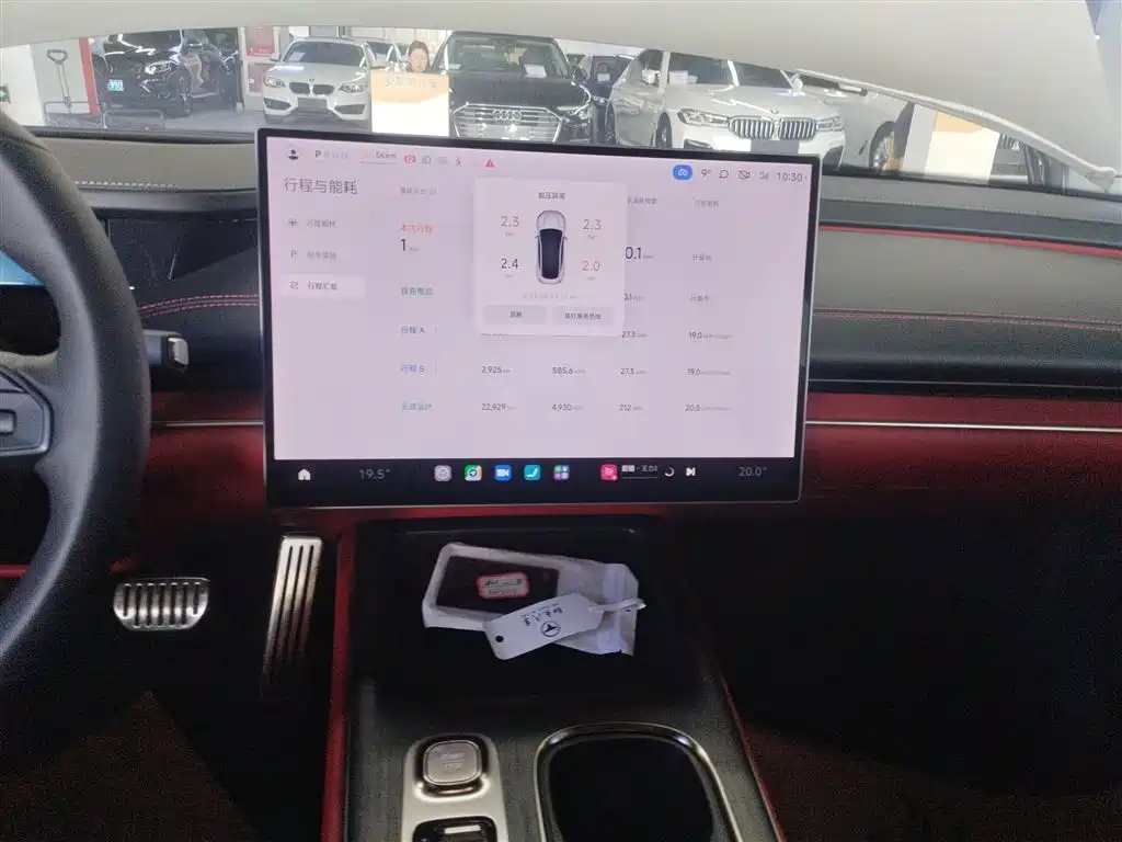 Xiaomi SU7 2024, four-wheel drive, ultra-long battery life, high-end smart driving Max version купить на сайте DeffCars