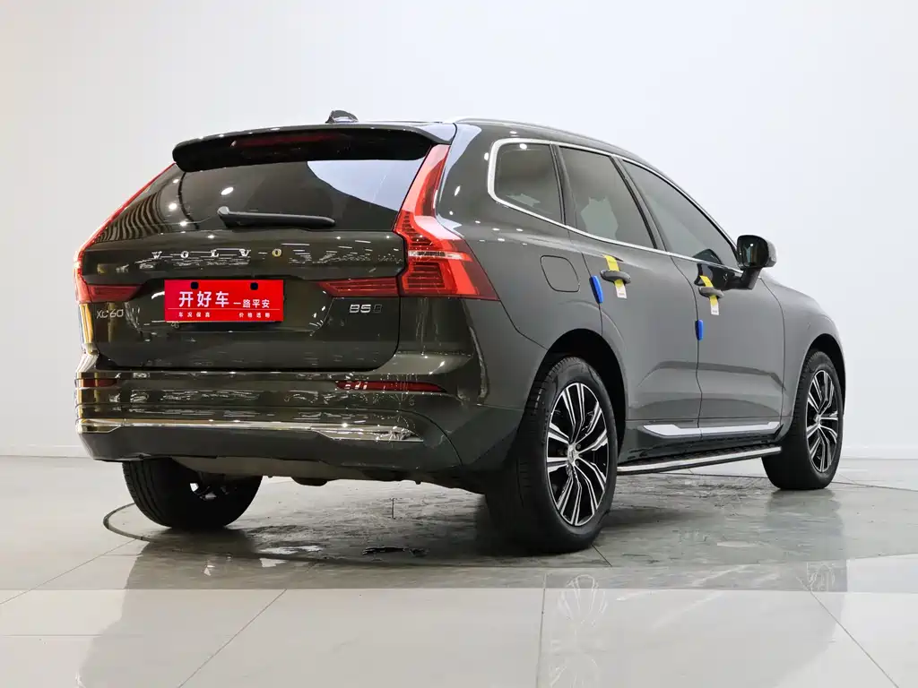 Volvo XC60 2022 B5 four-wheel drive Zhiyuan Deluxe Edition купить на сайте DeffCars