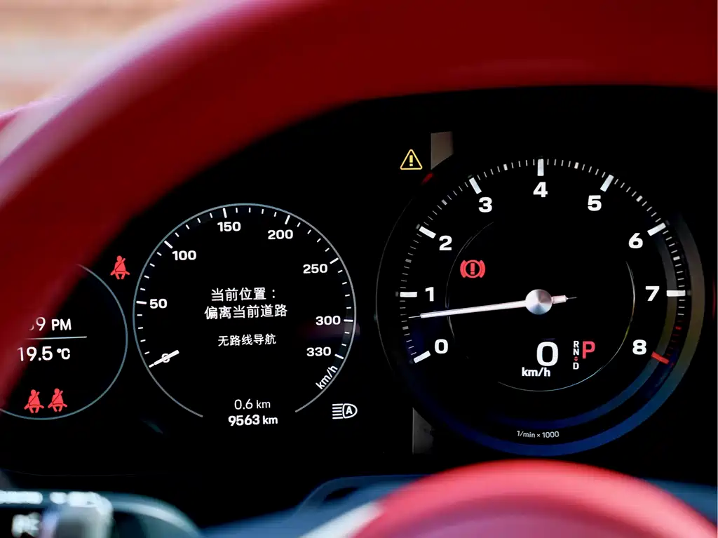 Porsche 911 2023 Carrera 3.0T купить на сайте DeffCars