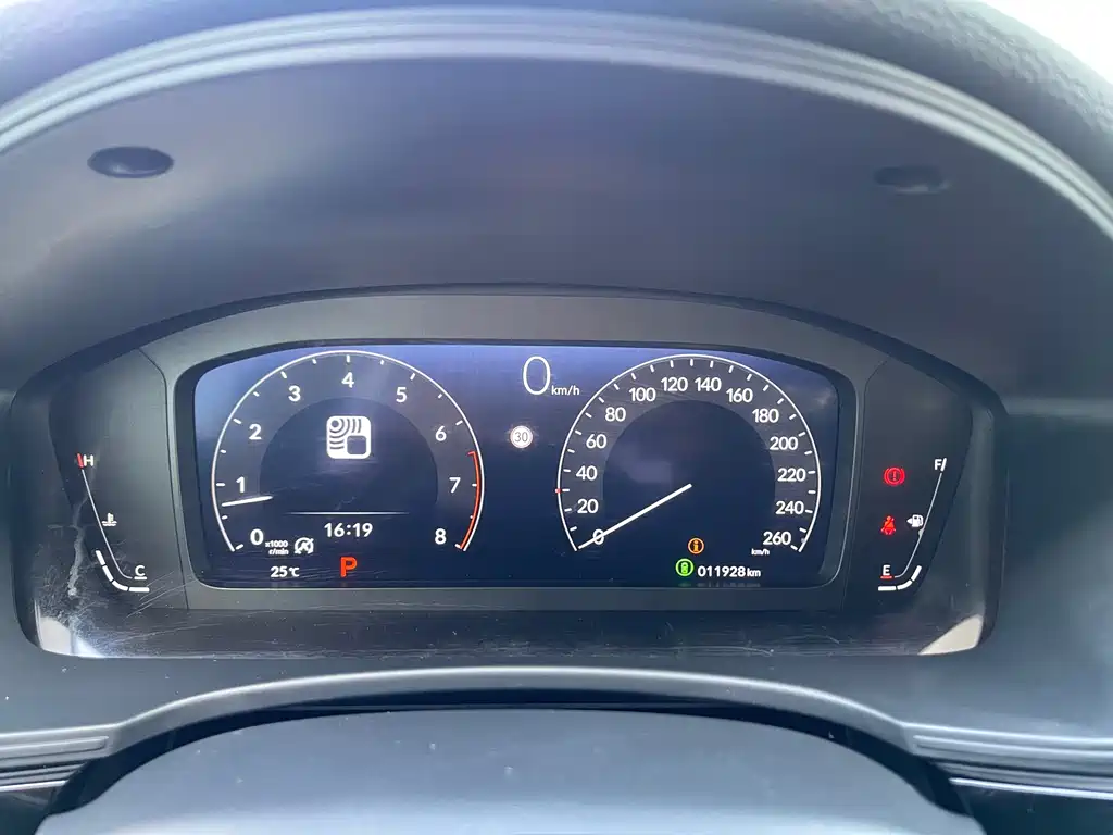 Model 2023 240TURBO CVT Leading Edition купить на сайте DeffCars