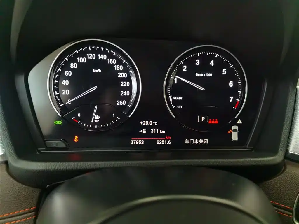 BMW X2 2021 facelift sDrive25i Night Edition купить на сайте DeffCars