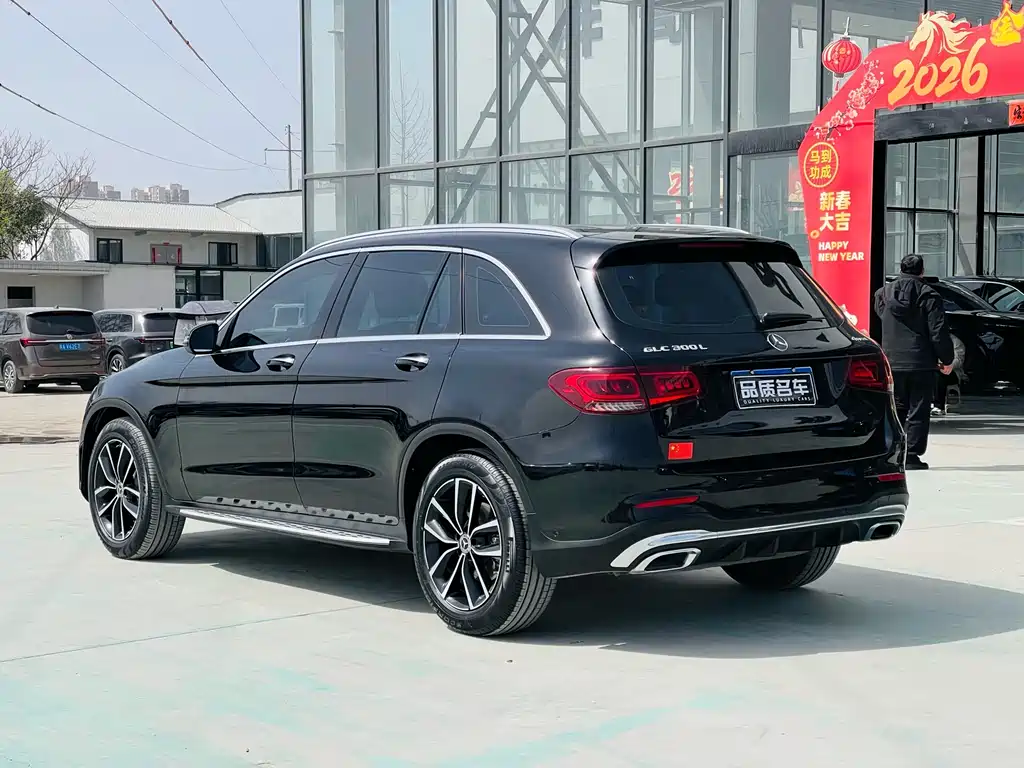 Mercedes-Benz GLC 2021 GLC 300 L 4MATIC Dynamic купить на сайте DeffCars