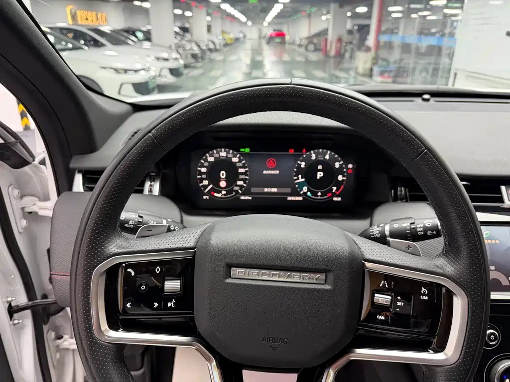 Discovery Sport 2023 249PS R-Dynamic S Performance Edition купить на сайте DeffCars