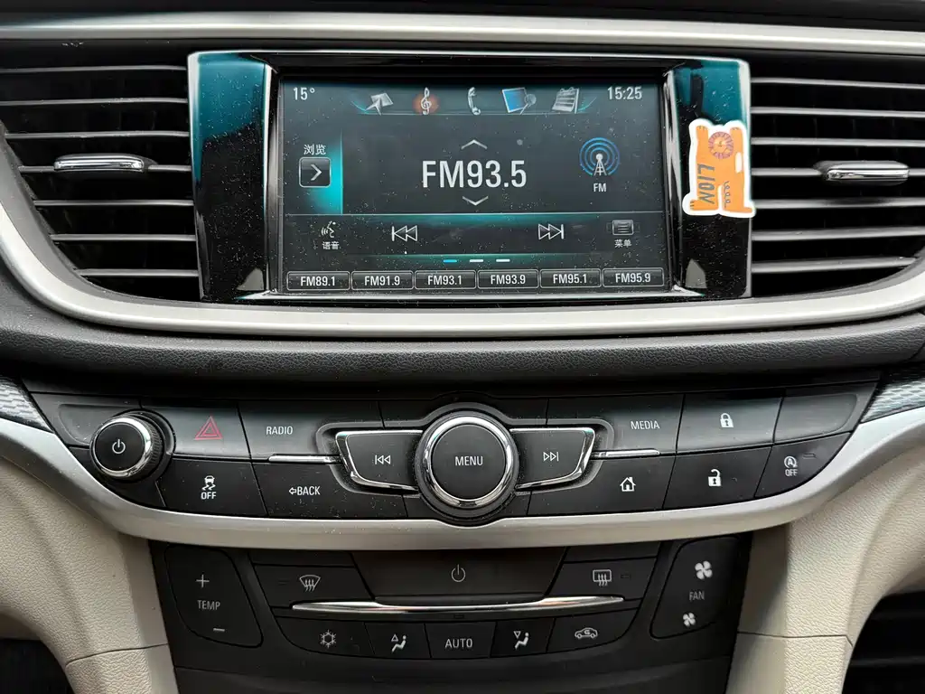 Yinglang 2019 15T dual-clutch interconnected elite model National V купить на сайте DeffCars