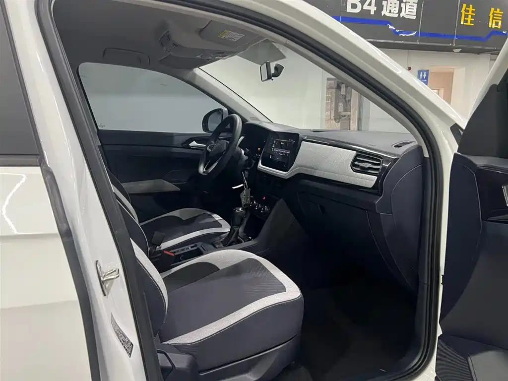 Tuyue 2026 Xinrui 1.5L Ruijin Edition купить на сайте DeffCars