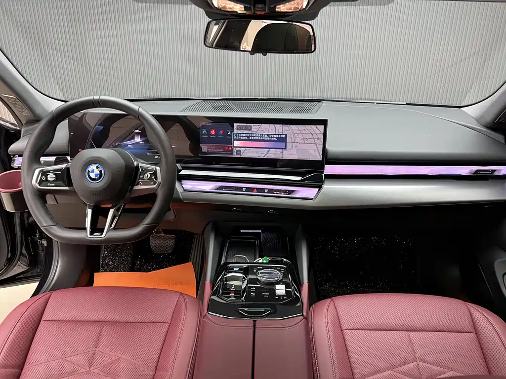 BMW i5 2025 eDrive 40L M Sports Package купить на сайте DeffCars