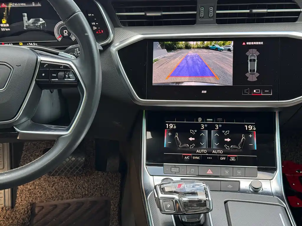 Audi A7L 2022 45 TFSI S-line Dream Youth Edition купить на сайте DeffCars