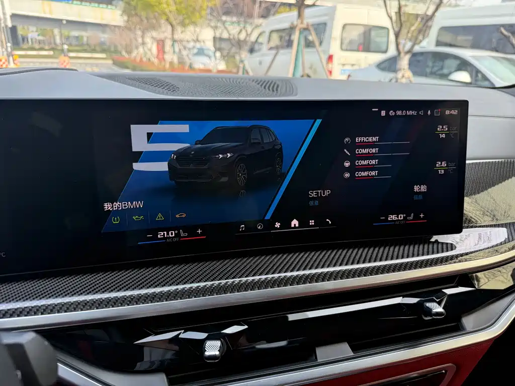 BMW X5 M 2023 X5 M Thunder Edition купить на сайте DeffCars