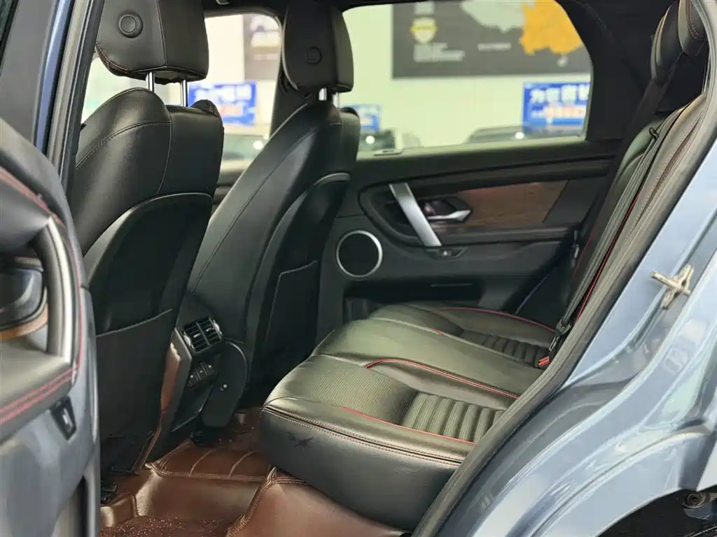 Discovery Sport 2022 249PS R-Dynamic S Performance Edition 5-seater купить на сайте DeffCars