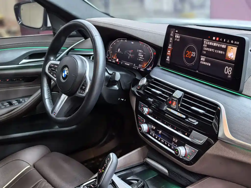 BMW 5 Series 2022 530Li Exclusive M Sports Package купить на сайте DeffCars