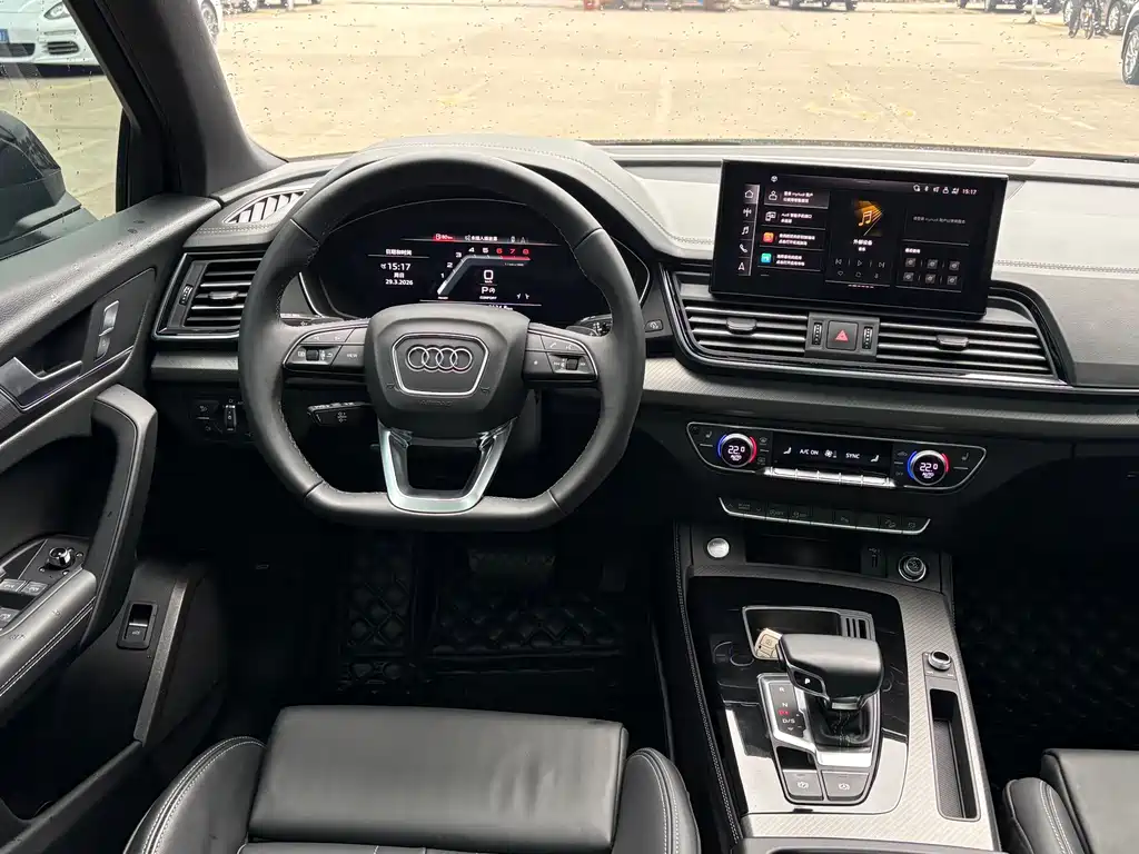 Audi Q5L 2023 40T luxury and dynamic model купить на сайте DeffCars