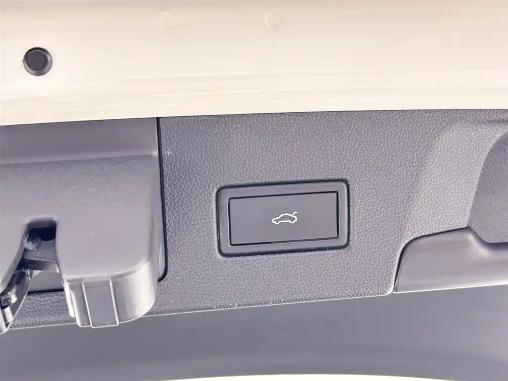 Lingdu 2023 Lingdu L 280TSI DSG Hot Edition купить на сайте DeffCars