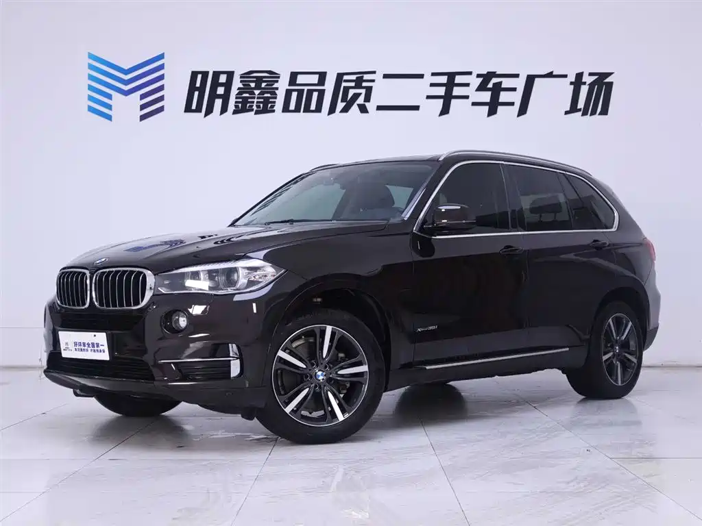 BMW X5 imported 2017 xDrive35i elegant model купить на сайте DeffCars