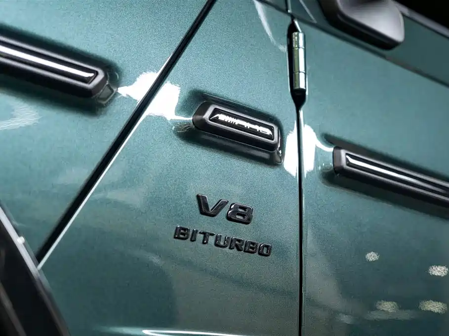 Mercedes-Benz G-Class AMG 2021 AMG G 63 купить на сайте DeffCars