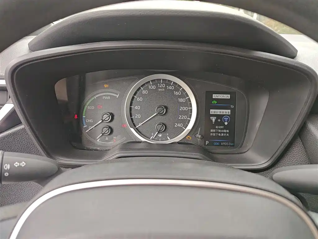 Ralink 2022 Dual Engine 1.8H E-CVT Leading Edition купить на сайте DeffCars