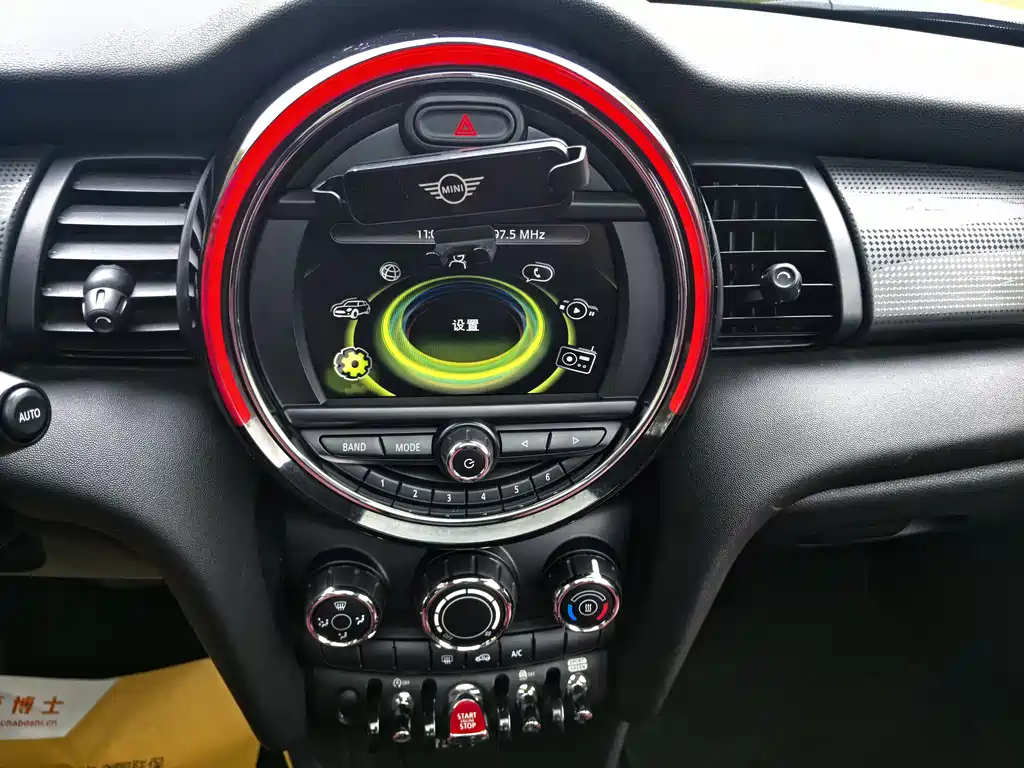 MINI 2018 1.5T COOPER Color Commemorative Edition Five-Door Edition купить на сайте DeffCars