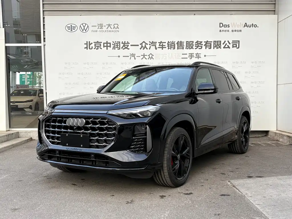 Audi Q6 2024 45 TFSI quattro Black Warrior Edition 6 seats купить на сайте DeffCars