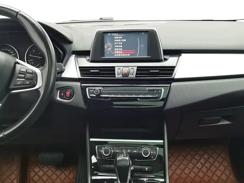 BMW 2 Series Station Wagon 2016 218i Fashion Model купить на сайте DeffCars