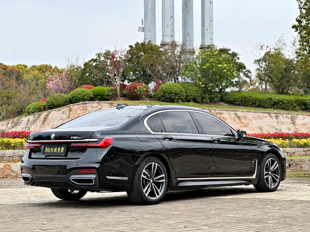 BMW 7 Series 2021 730Li M Sports Package купить на сайте DeffCars