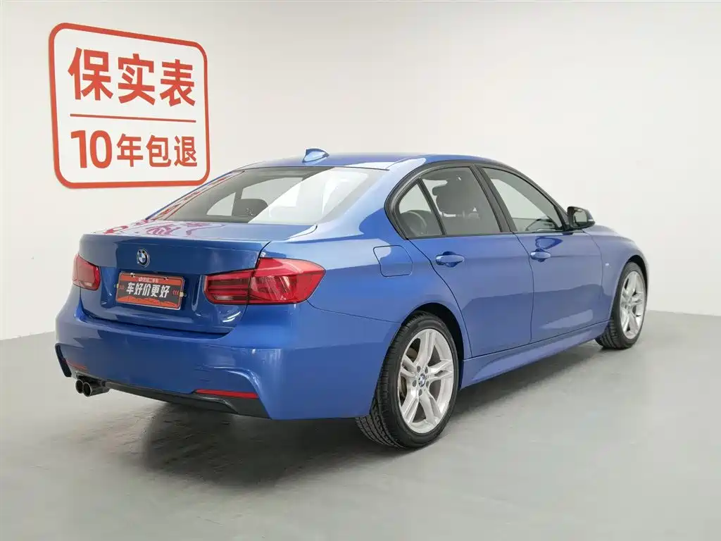 BMW 3 Series 2017 320i M Sports купить на сайте DeffCars