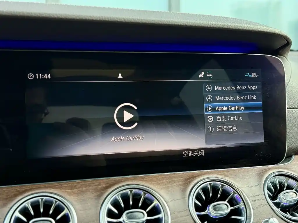 Mercedes-Benz E-Class 2020 facelift E 300 L fashionable model купить на сайте DeffCars
