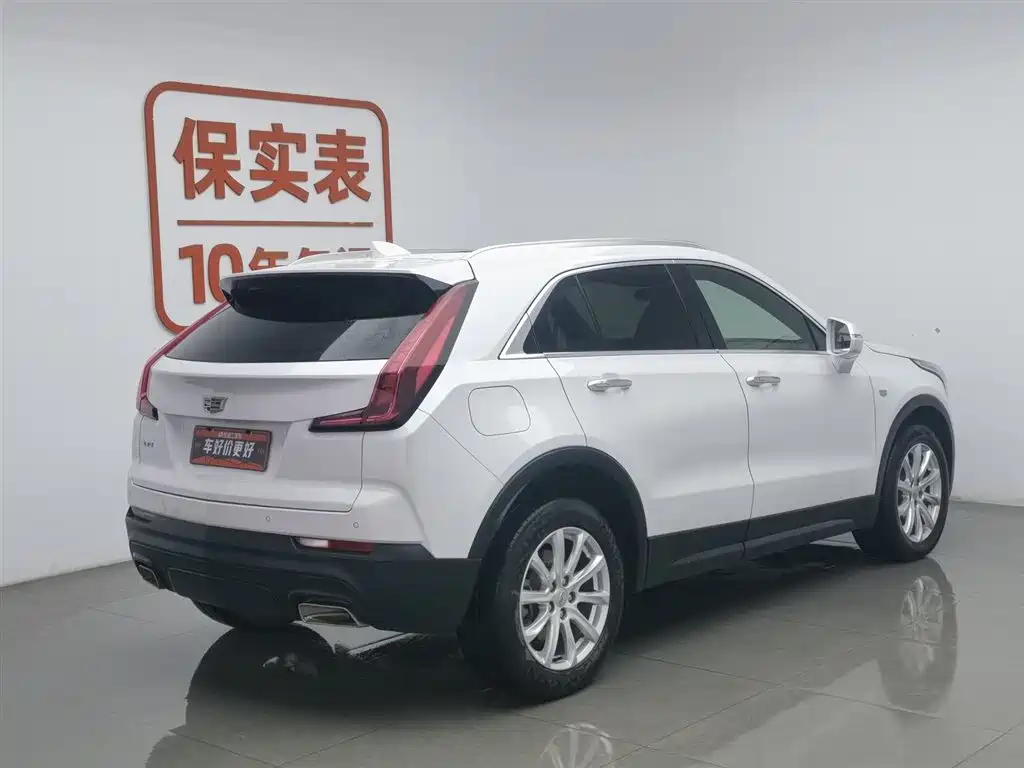 Cadillac XT4 2021 28T two-wheel drive technology купить на сайте DeffCars