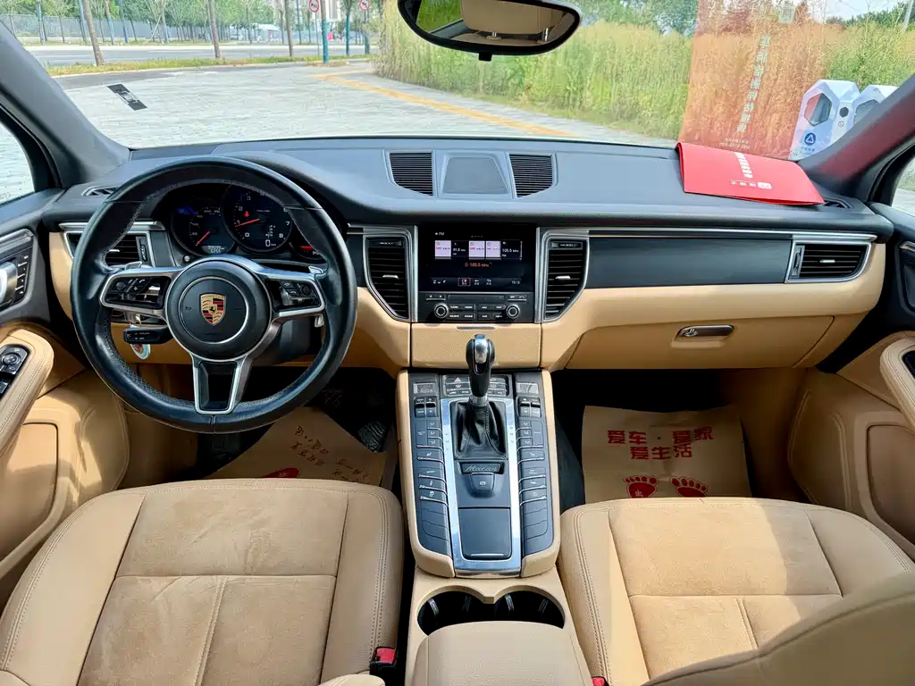 Macan 2017 Macan 2.0T купить на сайте DeffCars