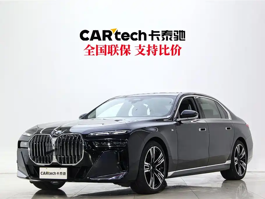 BMW 7 Series 2023 740Li Leading M Sports Package купить на сайте DeffCars