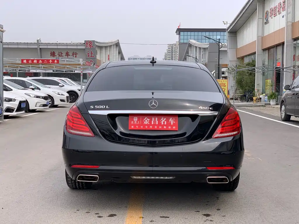 Mercedes-Benz S-Class 2016 S 320 L Business Type купить на сайте DeffCars