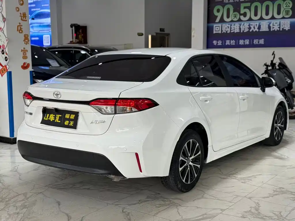 Ralink 2023 TNGA 1.5L CVT Leading Edition купить на сайте DeffCars