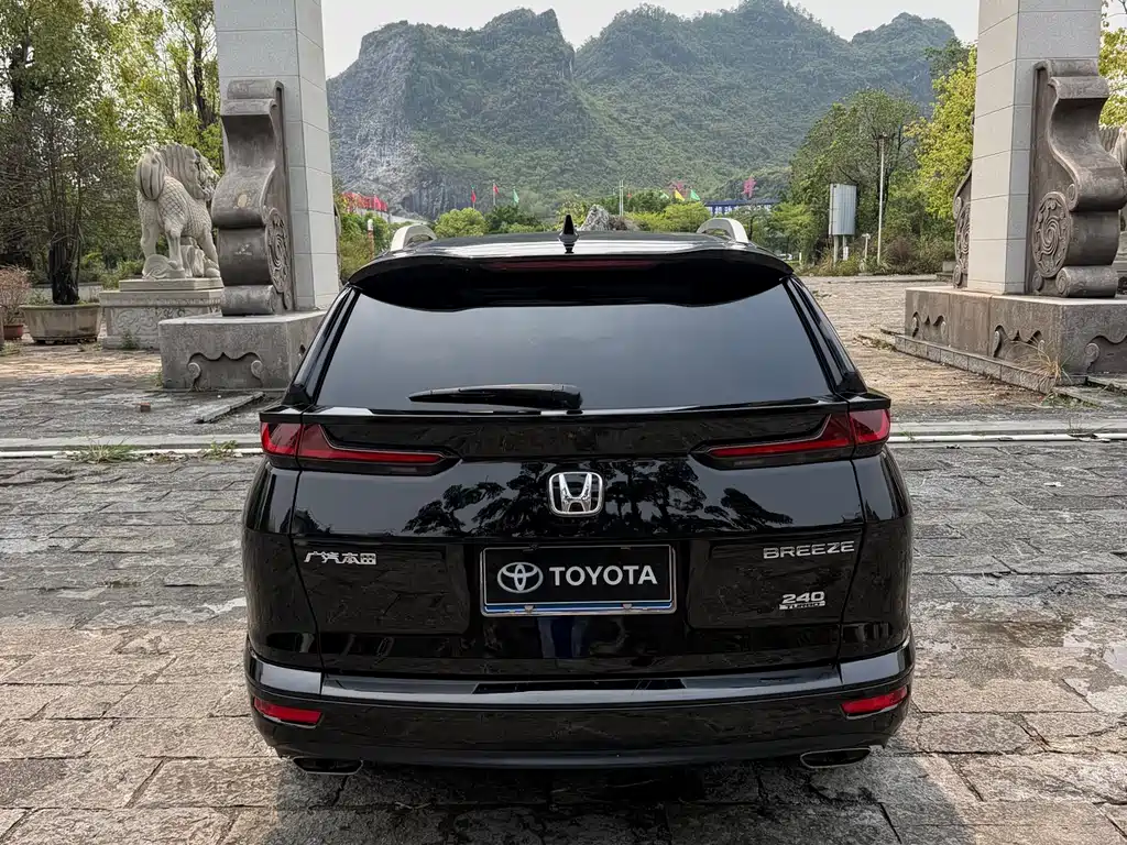 Haoying 2020 240TURBO CVT two-wheel drive premium version купить на сайте DeffCars
