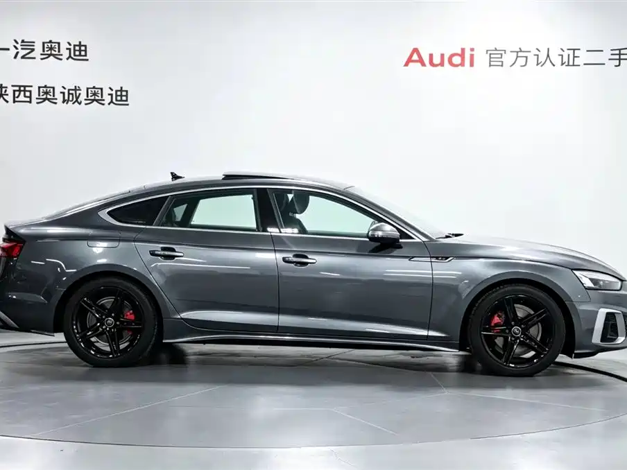Audi A5 imported 2023 Sportback 40 TFSI fashionable and dynamic купить на сайте DeffCars