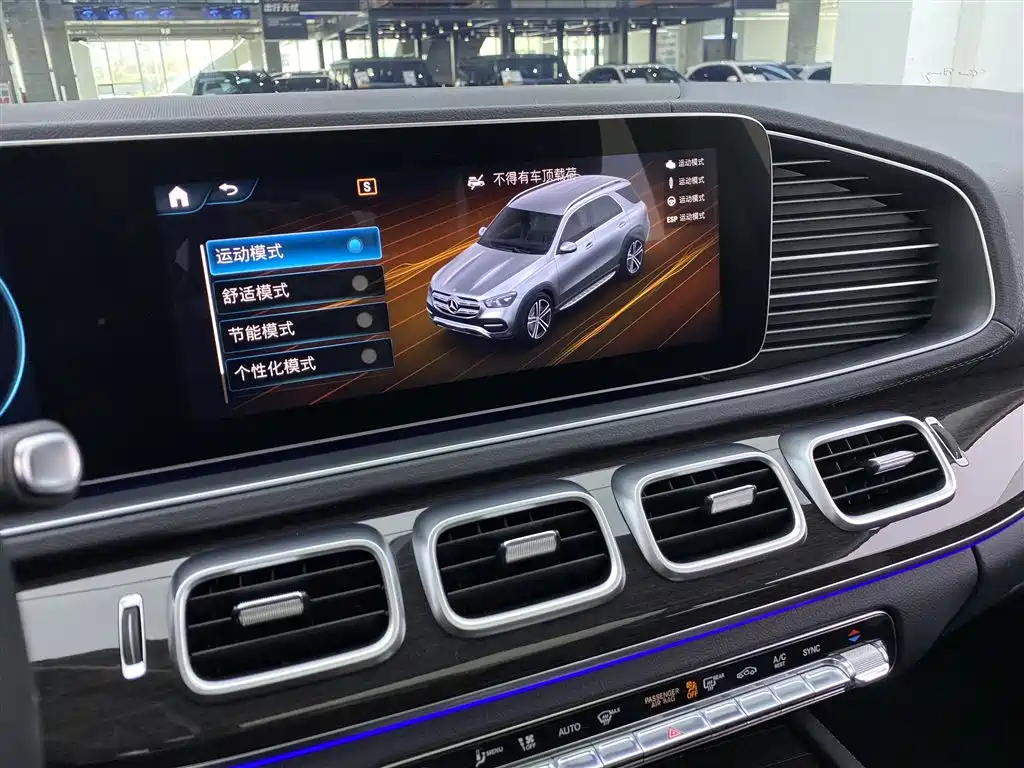 Mercedes-Benz GLE imported 2020 GLE 350 4MATIC fashion model купить на сайте DeffCars