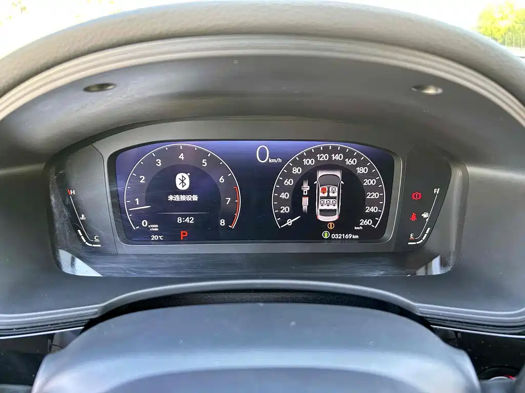 Civic 2022 240TURBO CVT combustion version купить на сайте DeffCars